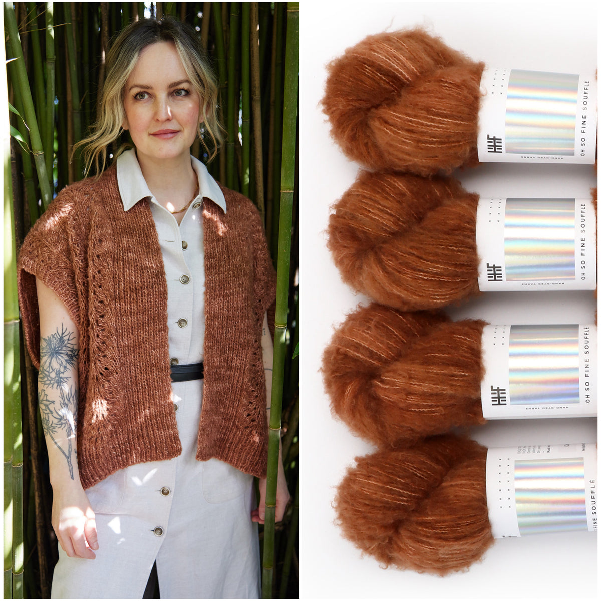 S/M - 2 skeins
