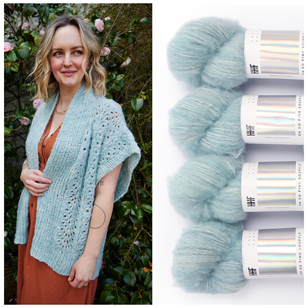 S/M - 2 skeins