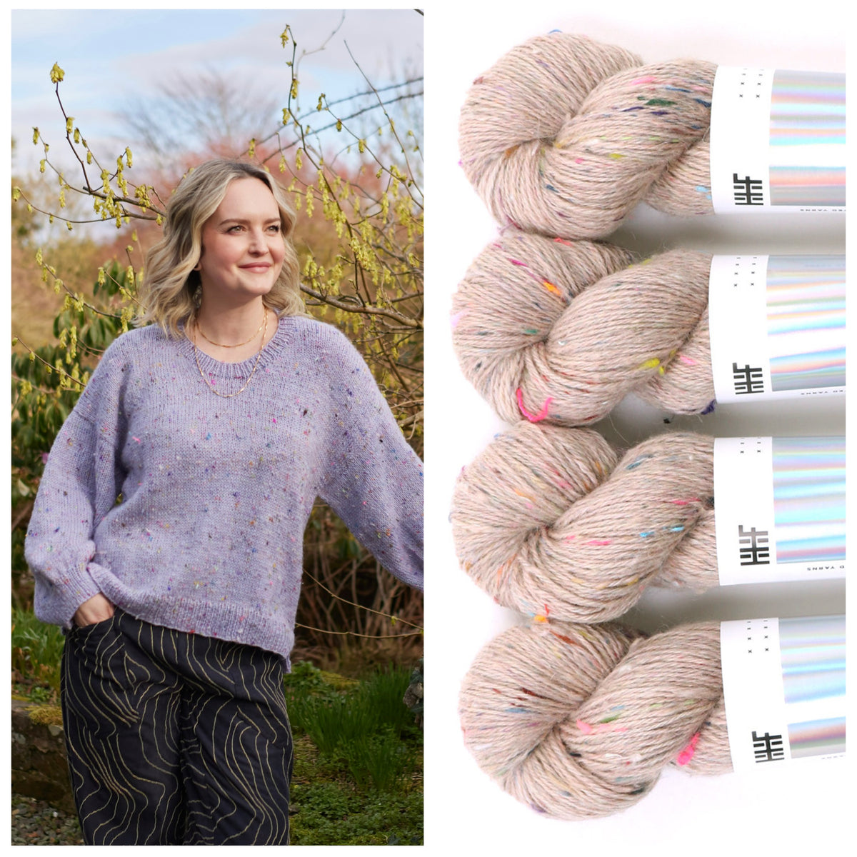 XS - 4 skeins