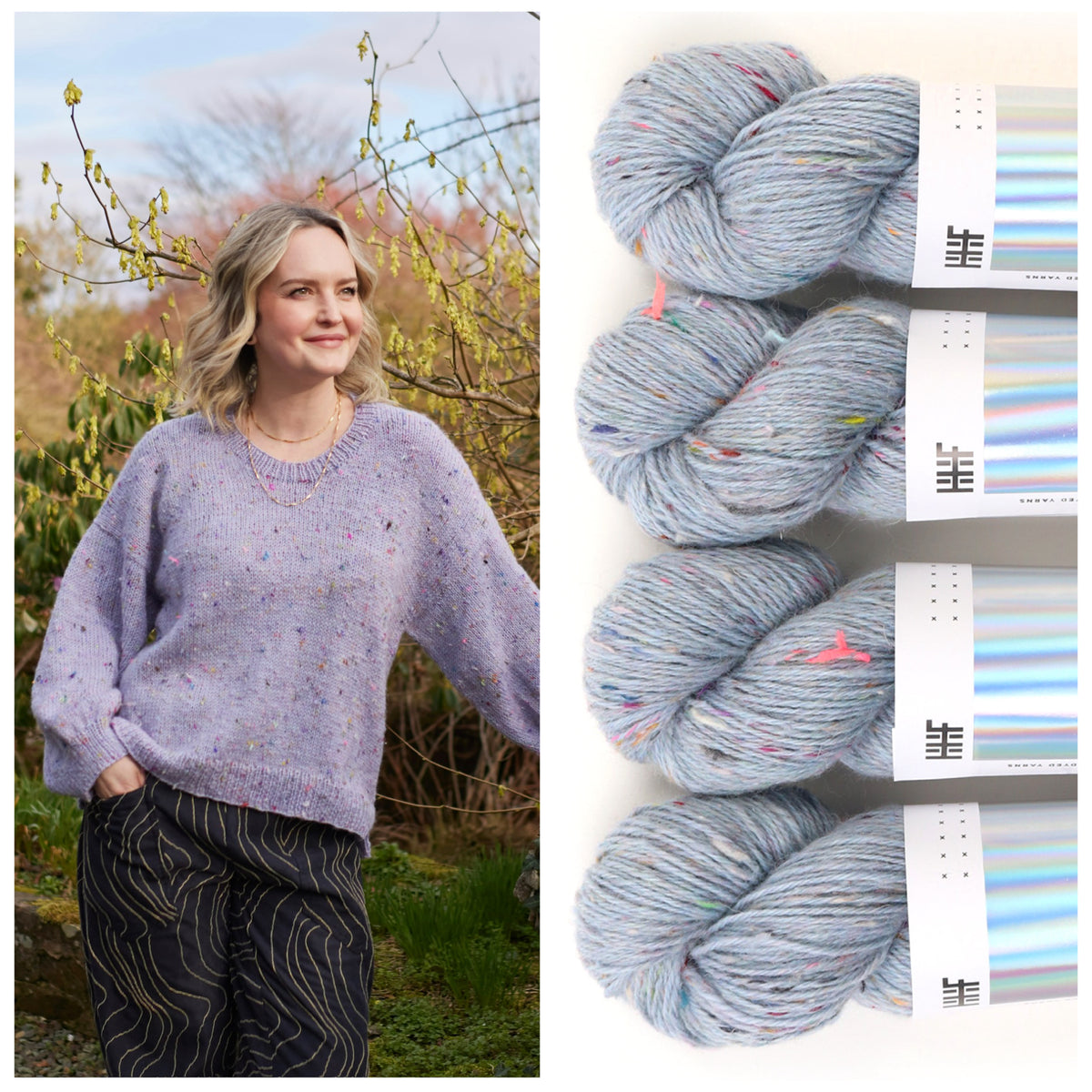 XS - 4 skeins